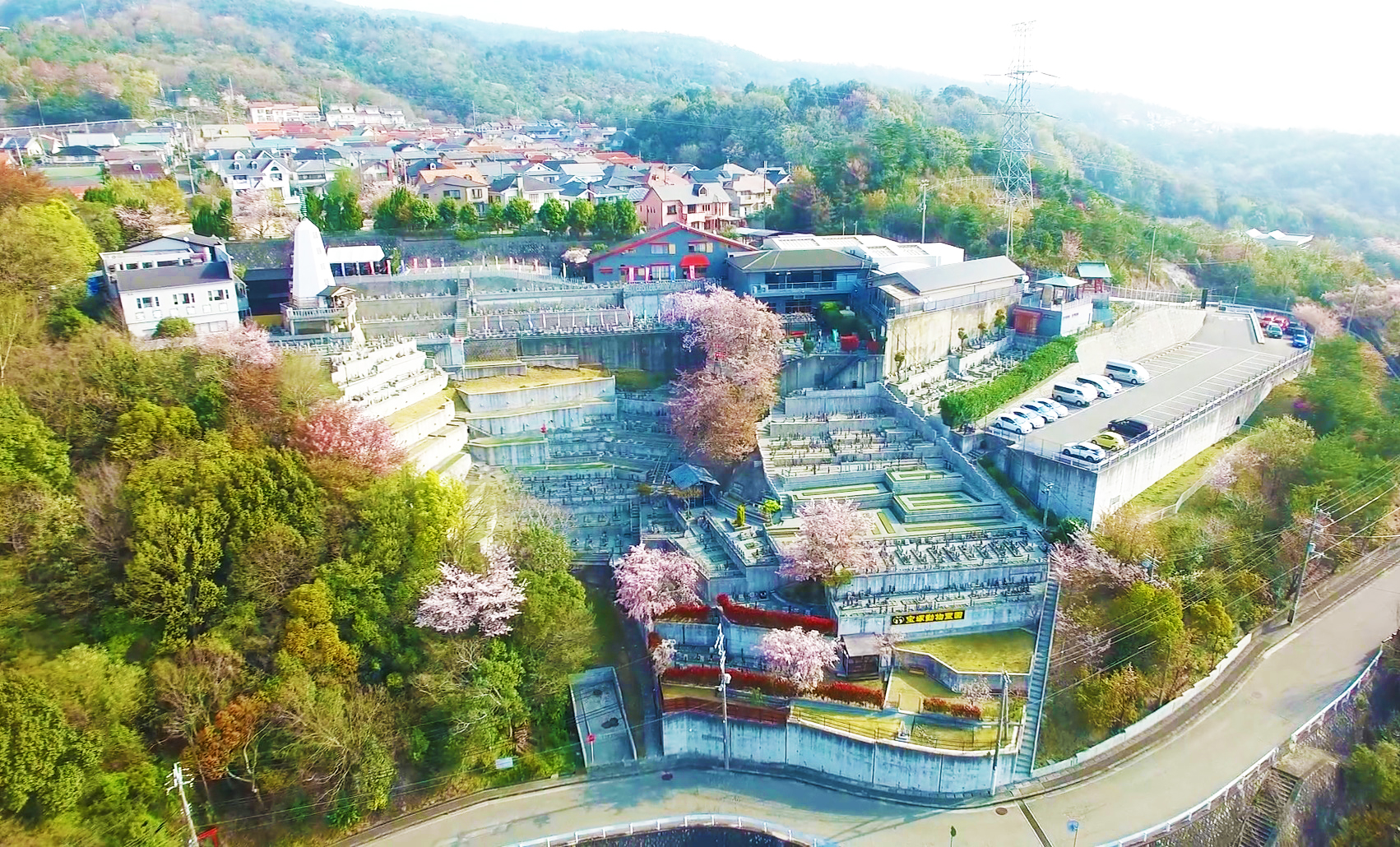 %e9%9c%8a%e5%9c%92%e5%85%a8%e6%99%af %e5%b7%ae%e3%81%97%e6%9b%bf%e3%81%88%e5%88%86 