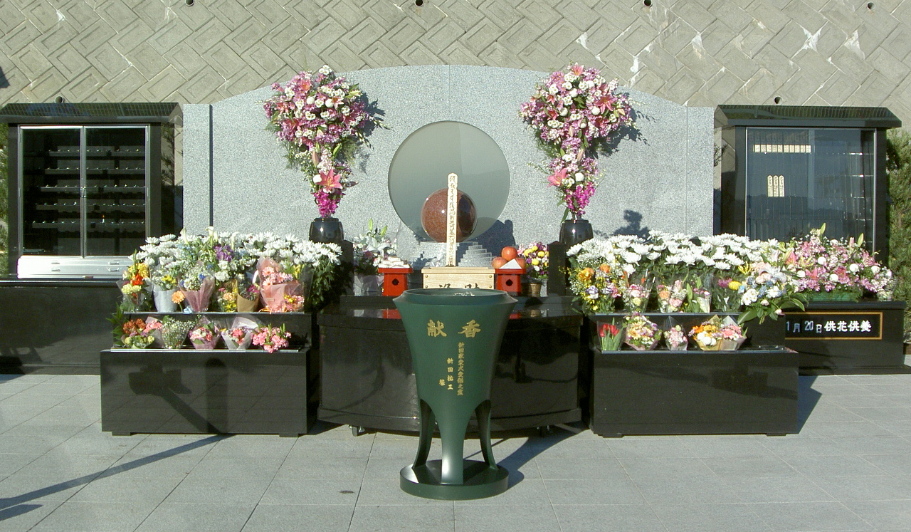 5 %e6%96%b0%e5%85%b1%e5%90%8c%e5%a2%93%e5%9c%b0